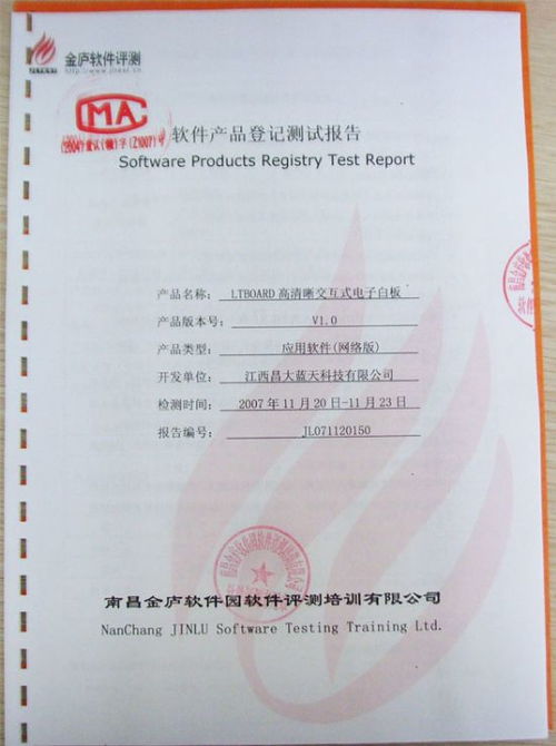 軟件開發(fā)行業(yè)新趨勢 AI與低代碼平臺的融合創(chuàng)新